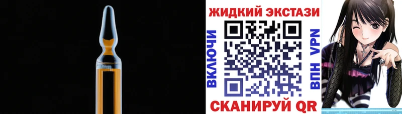БУТИРАТ BDO 33%  Льгов 