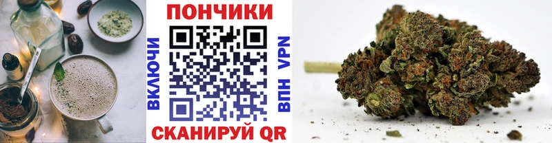 где продают   Льгов  Canna-Cookies марихуана 