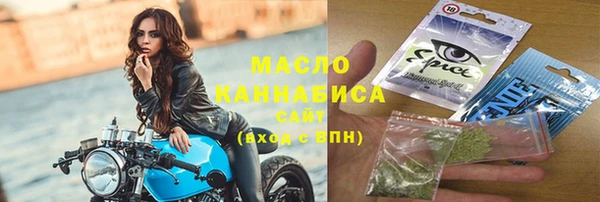 спиды Алексин