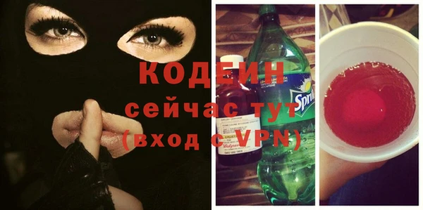 кокс Алзамай