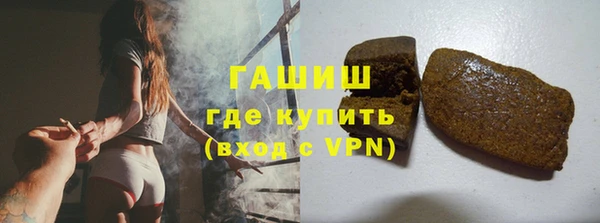 кокс Алзамай