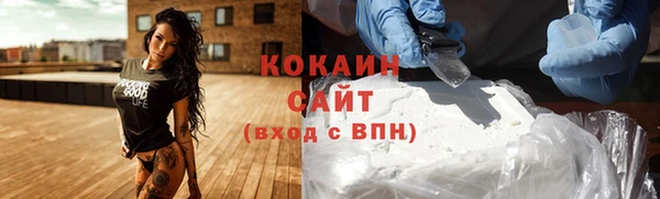 кокс Алзамай