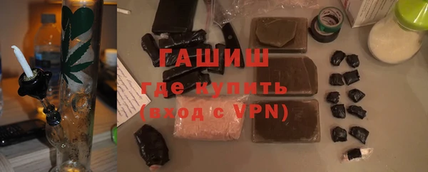 экстази Алексеевка