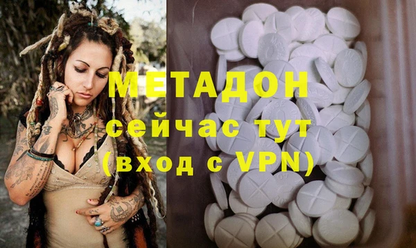 кокс Алзамай