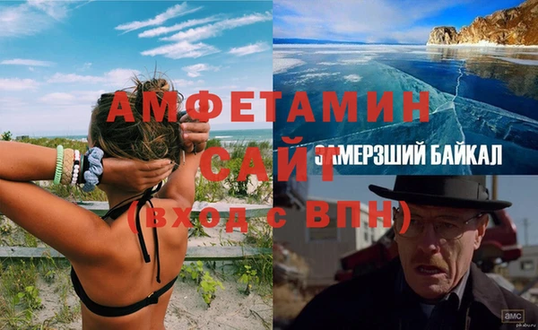 тгк Пересвет
