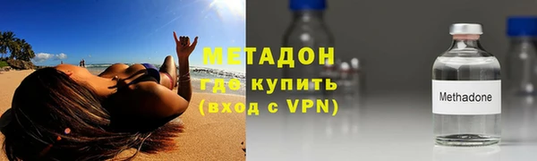 кокс Алзамай