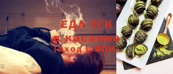 спиды Алексин