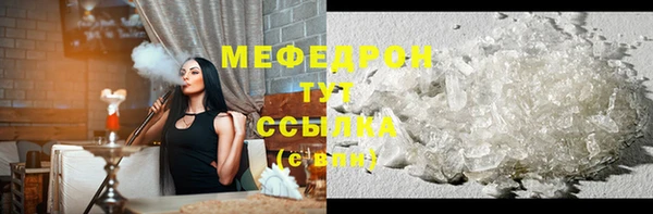 скорость mdpv Переславль-Залесский