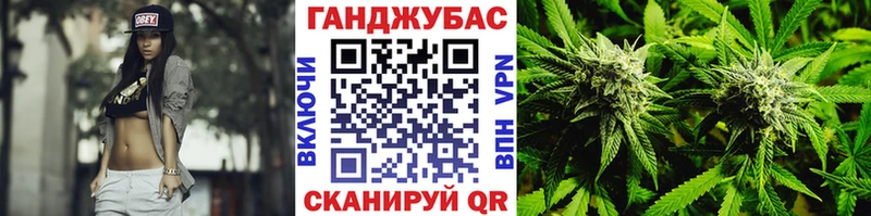Бошки марихуана SATIVA & INDICA  ОМГ ОМГ ссылки  Льгов 